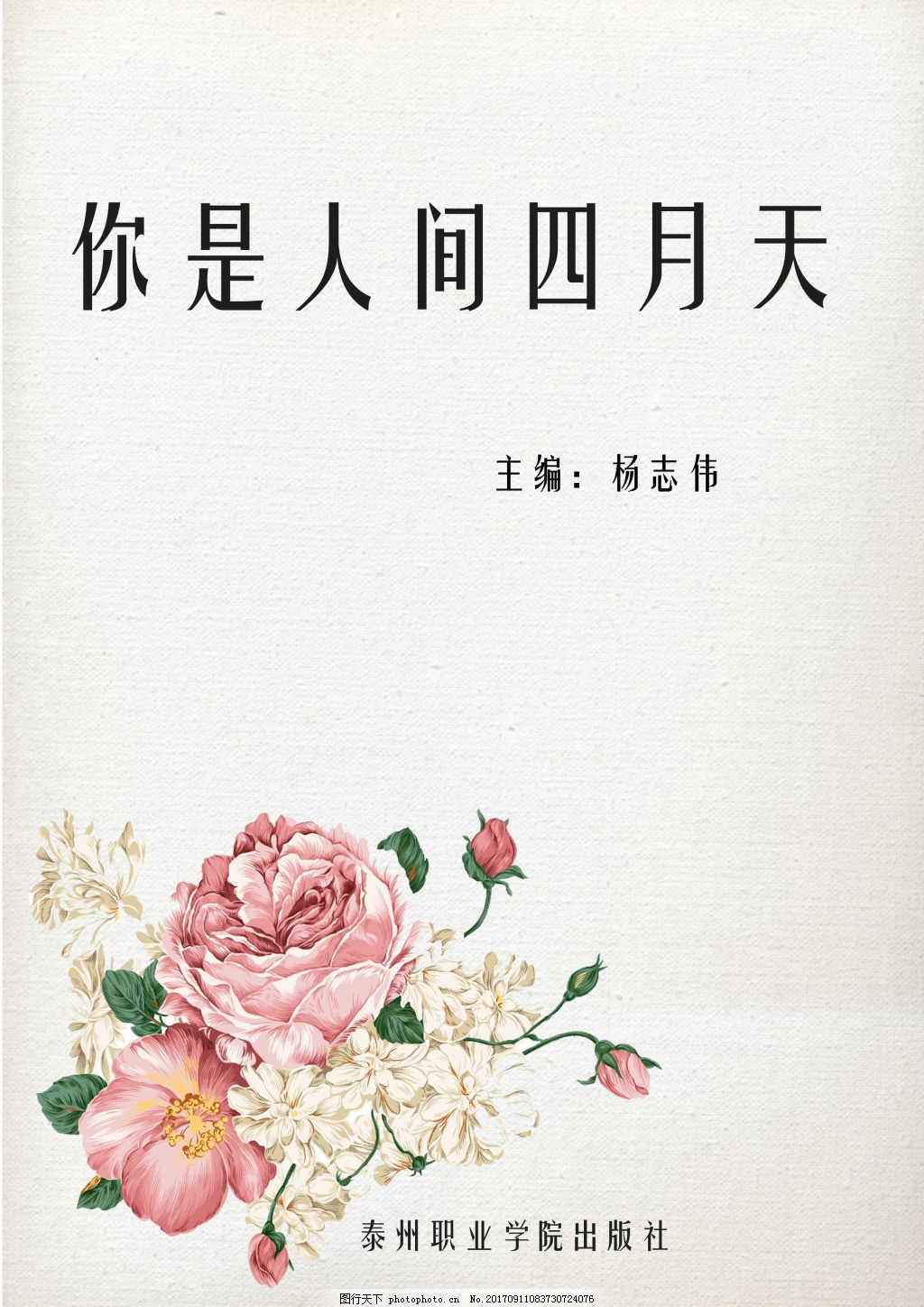 404网站免费进入